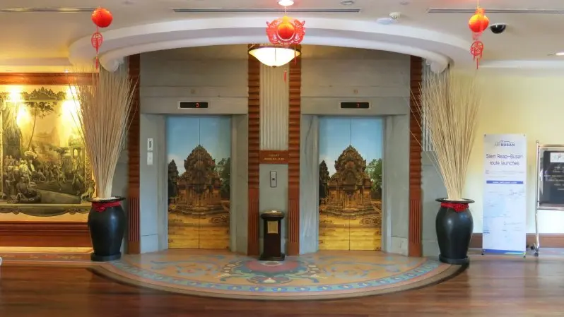 Siem Reap