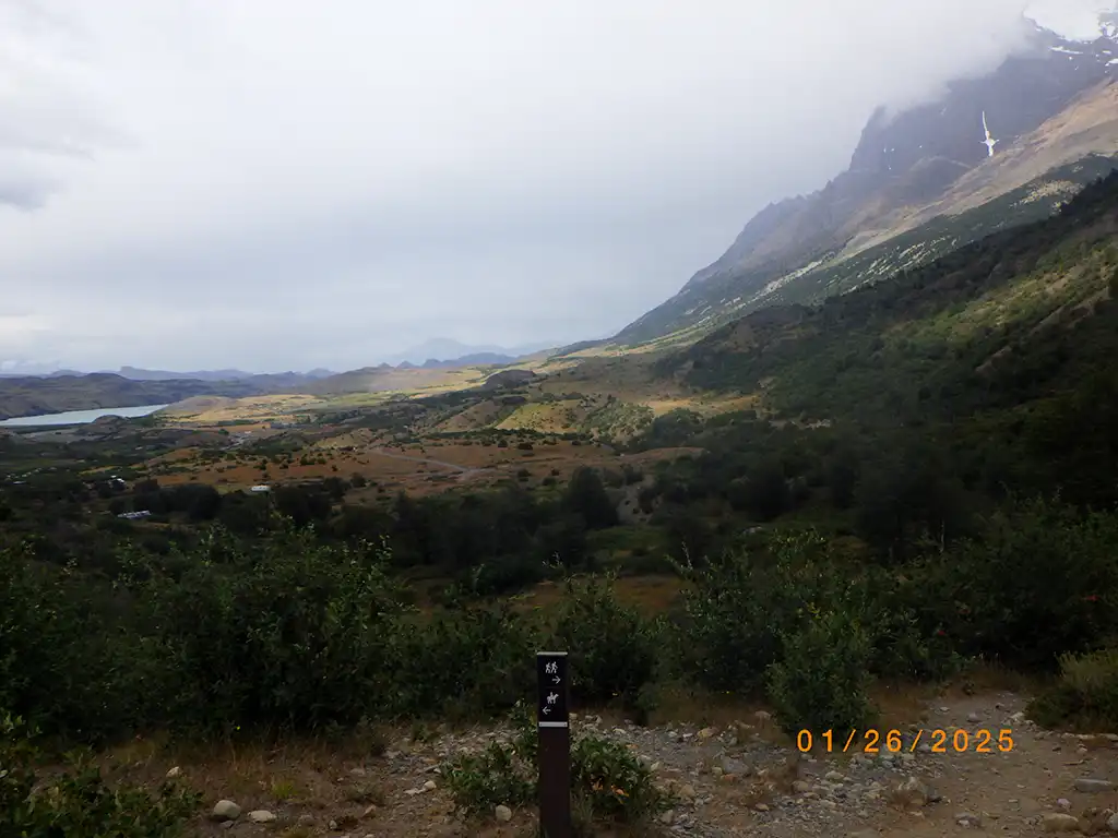 Chile - 2025: Lago Nordenskjold